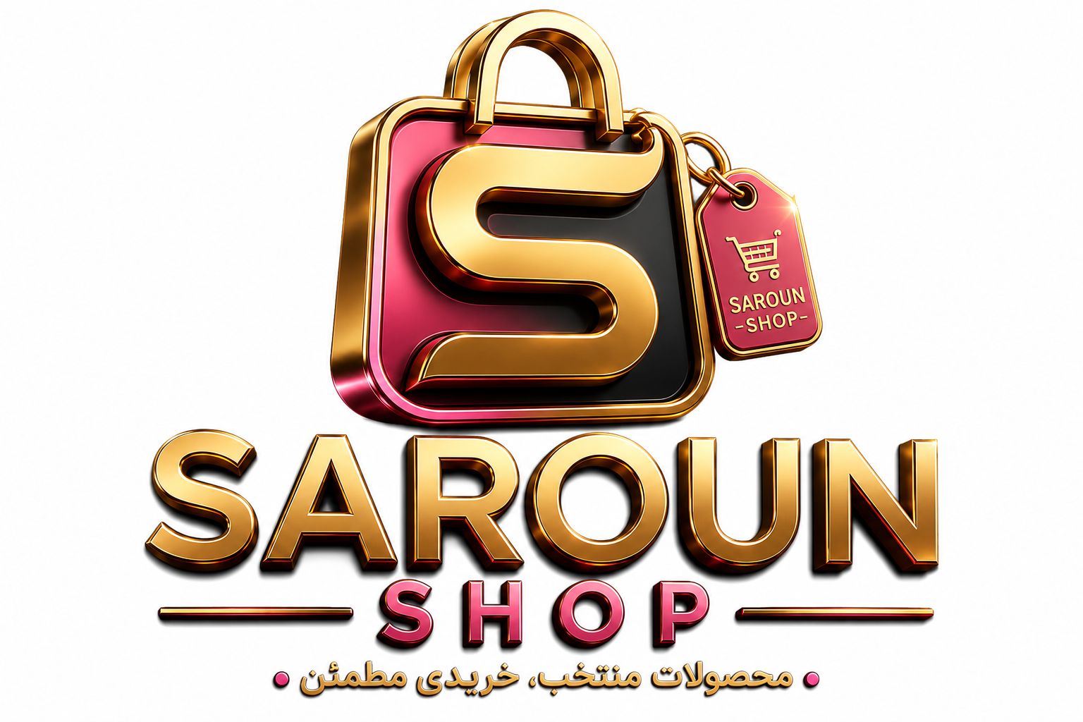 SAROUNSHOP